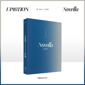 [CD] 업텐션 (UP10TION) - 미니 10집 : Novella [Sequence ver.]