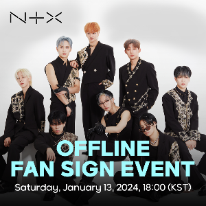 NTX 1st Album [ODD HOUR] 대면 팬사인회 이벤트